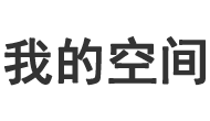 成华区娱乐网